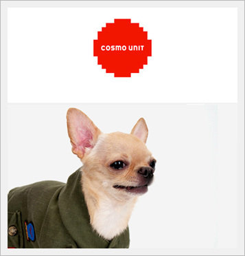 Military Jacket for Dogs
